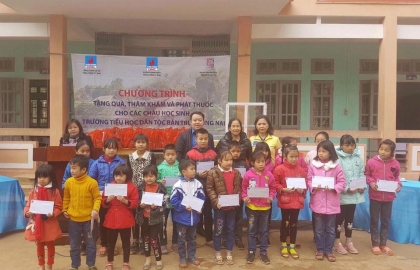 Tổng công ty DMC: Một chương trình thiện nguyện đầy ý nghĩa  
