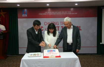 DMC: 27 năm xây dựng và phát triển